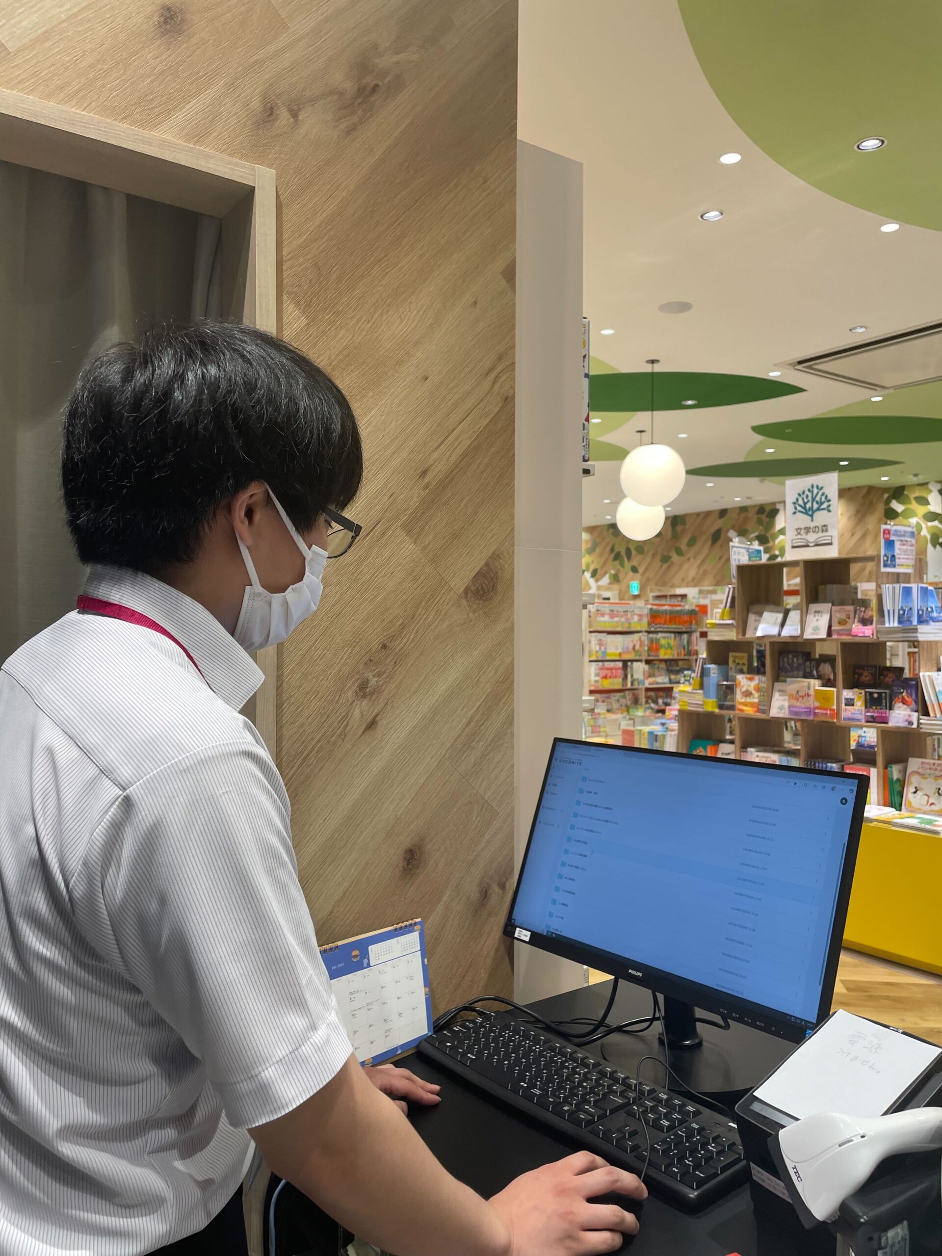 インタビュー風景