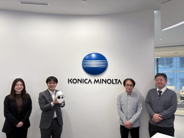 コニカミノルタジャパン株式会社 ICW事業統括部 画像IoTソリューション推進部