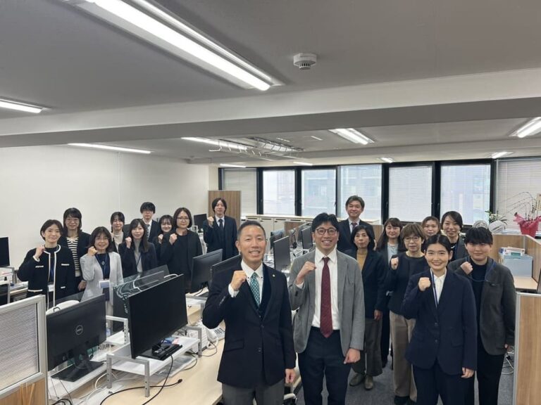 社会保険労務士法人ロイヤル総合研究所様様