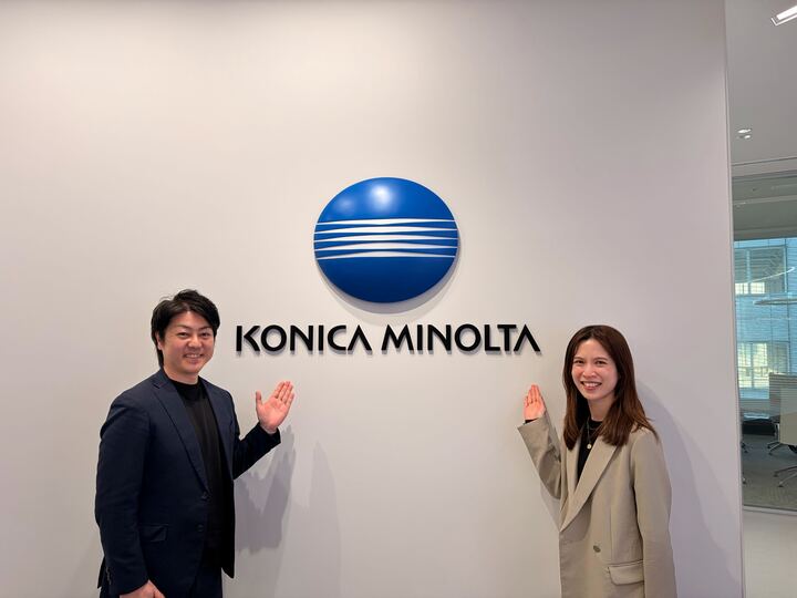 コニカミノルタジャパン株式会社 ヘルスケアカンパニー IoT事業統括部 病院戦略部様